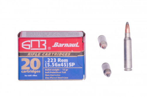 products barnaul barnaul 223 rem 55gr sp zinc plated steel 00536.1585784130.1280.1280