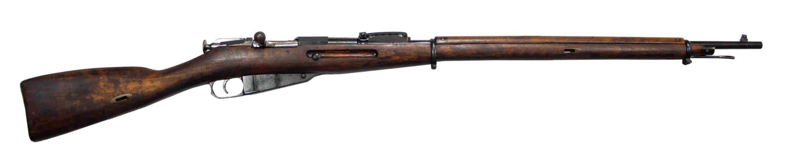 Brisbane Gun Shop Mosin Nagant Russian Soviet M91